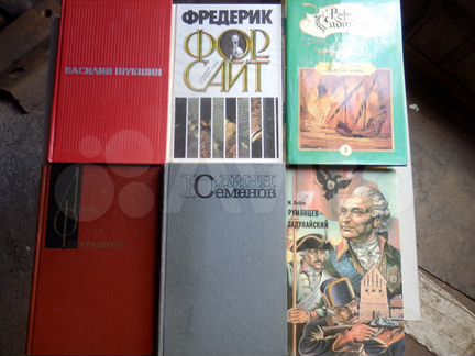 Р.Киплинг Маугли и другие писатели, книги СССР