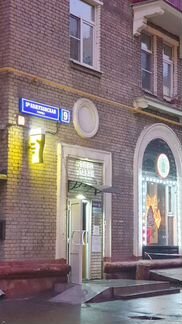 Комната 21.9 м² в 4-к, 3/7 эт.