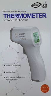 Оптом Термометры в наличии