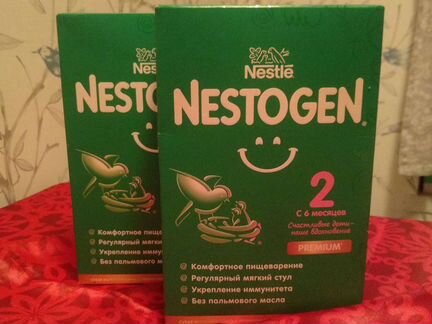 2 Смесь Nestogen 2