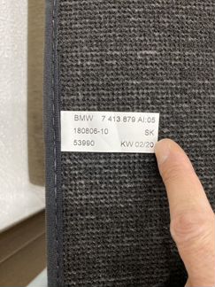 Новые оригинальные коврики Mini Cooper countrymen