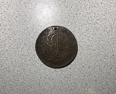 Монета Екатерины 2