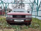 Audi 90 2.3 МТ, 1987, 300 000 км объявление продам