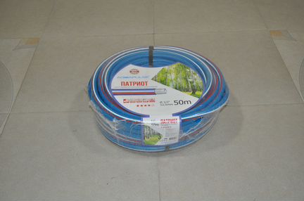 Шланг садовый поливочный 1/2х50м