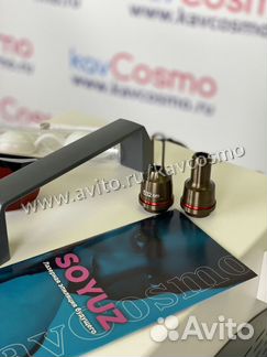 Лазер для удаления тату и карбон пилинг kс мbt 800