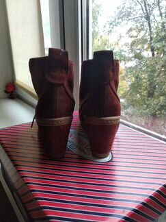 Ботинки Терволина