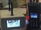 Радиостанция DMR UHF Motorola DP4800e + HotSpot