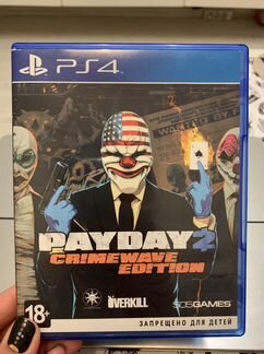 Payday 2