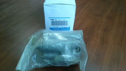 Масляный насос Mazda3 2.0L 06) / 6 2.3L / Cx-7