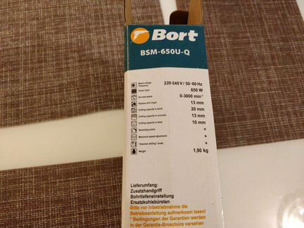 Дрель ударная Bort BSM-650U-Q