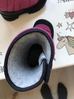 Валенки kuoma