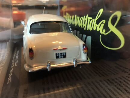 Газ-21 «такси». Масштаб 1/43