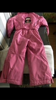 Французский комбинезон Pouver Blank