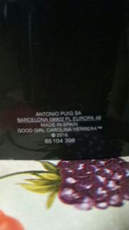 Carolina Herrera Good girl парфюмированная вода 80