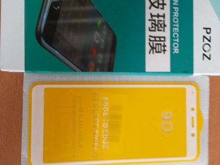 Xiaomi Стекло защитное, чехол redmi mi note