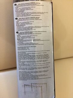 Набор шампуров