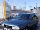 Audi 80 1.8 МТ, 1988, 270 000 км
