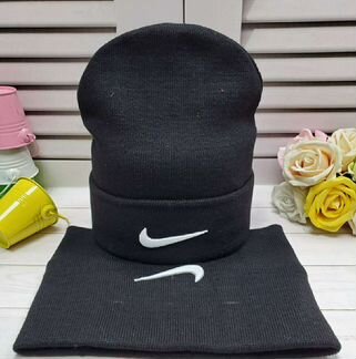 Шапка и снуд Nike (комплект)
