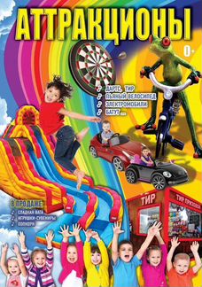 Компания "Андрей Курдин Частное лицо"