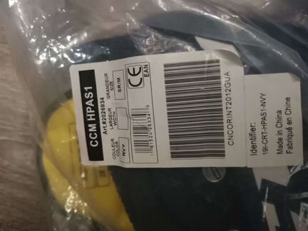 Хоккейный трусы ccm as1 sr