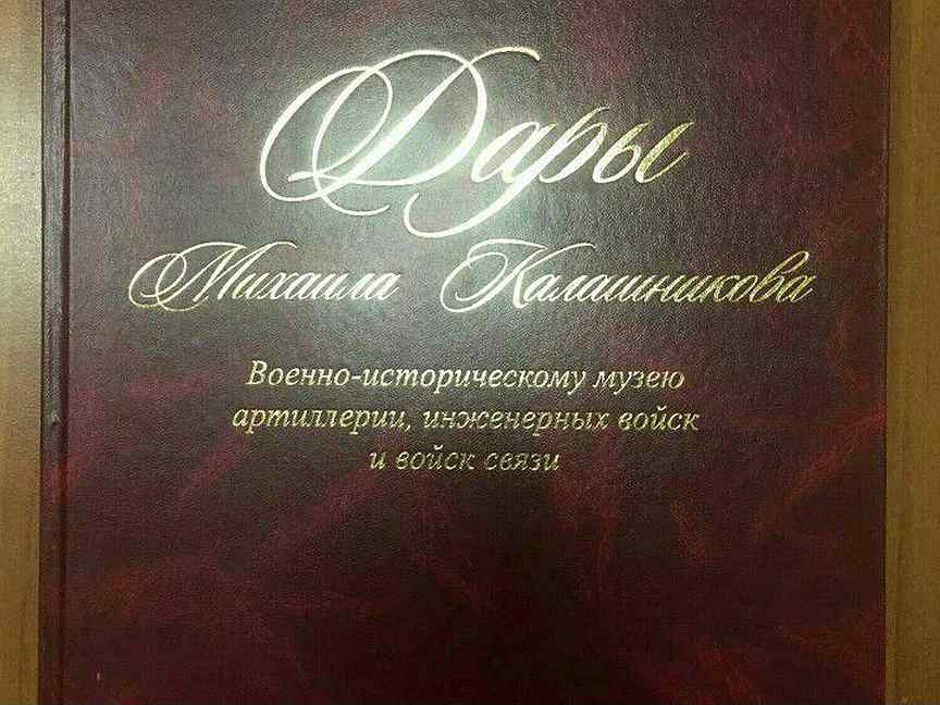 Книги тиражом 1000