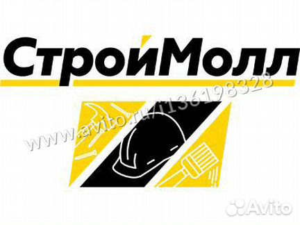 Компрессор воздушный