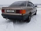 Audi 80 1.8 МТ, 1987, 229 000 км объявление продам