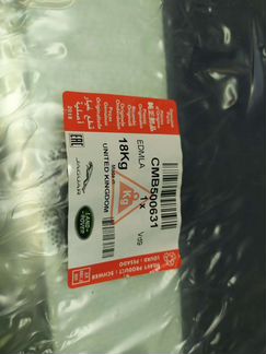 Лобовое стекло Land Rover Discovery 3 /4