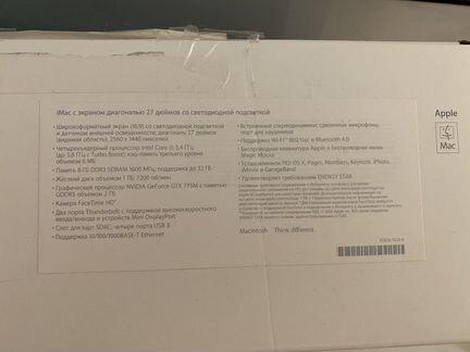 Apple iMac 27 2013 года тонкий