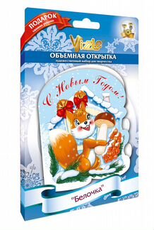 Vizzle пазлы, Серия Открытки, 