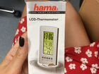 Цифровой термометр hama