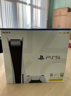 Sony PlayStation 5 (с дисководом, нераспакованная)