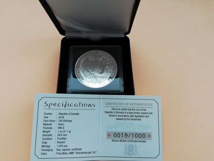 Монета 100 шиллингов Сомали