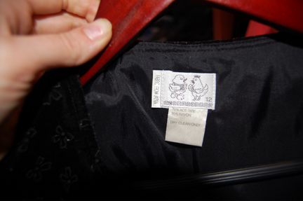 Нарядная безрукавка 12 лет