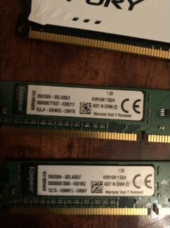 Оперативная память ddr3