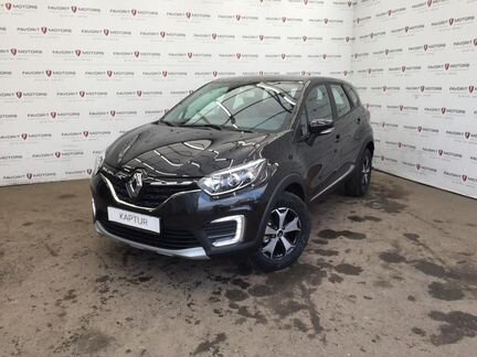 Renault Kaptur 1.3 CVT, 2020