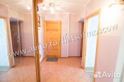 2-к квартира, 50 м², 6/9 эт.
