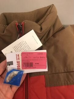 Куртка мужская Erke размер L (48) абсолютно новая