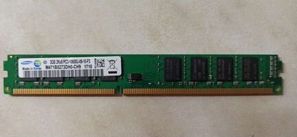 Оперативная память ddr3 2 gb
