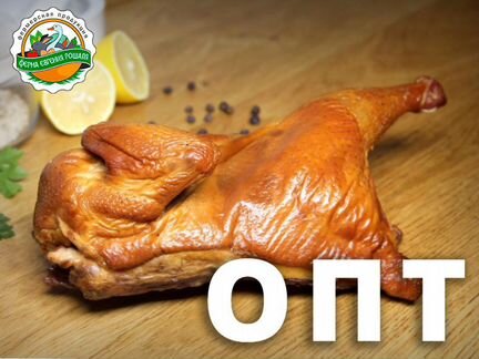 Филе Куриное горячее Копчение