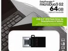 Флешка USB Kingston DataTraveler microDuo 64GB