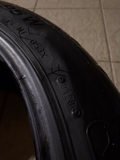 Шина Kormoran 225/45/18