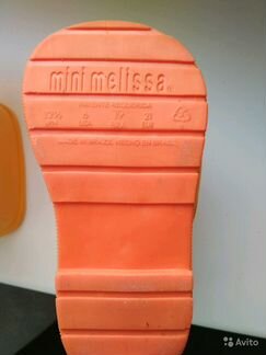 Сапоги Mini Melissa
