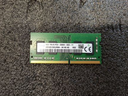 Оперативная память Lenovo 01AG823 So-dimm 4Gb 2666