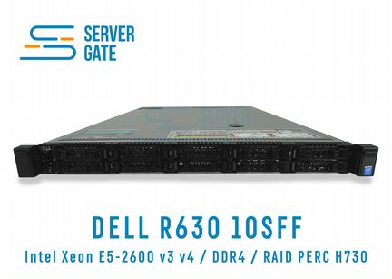 Сервер dell R630 10SFF 2 x E5-2650v4 64 GB