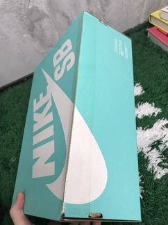 Nike sb dunk low 420 hemp pack