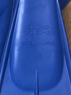 Ласты beco 30-33