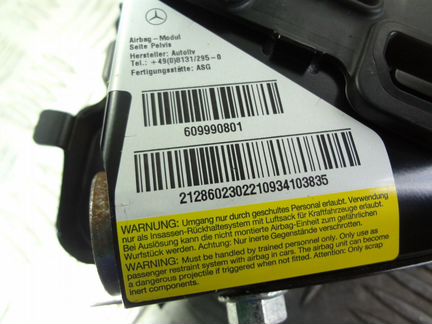 Подушка тазобедренная Мерседес 212 218 463