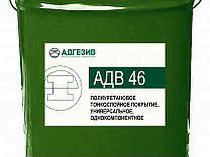 Компаунд адв. Компаунды кп-303. Адваформ 40 двухкомпонентный полиуретан. Компаунд полиуретановый адваформ 40. Полиуретановый клей для фургонов.
