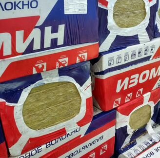 Базальтовый утеплитель